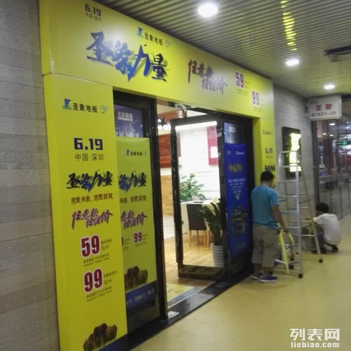 淺析噴繪寫真分辨率問題 提升深圳攝影擴印服務品質的關鍵
