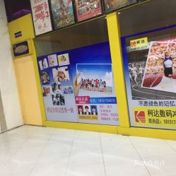 鎮(zhèn)江歐尚學(xué)府路快照攝影團(tuán)購服務(wù)詳情