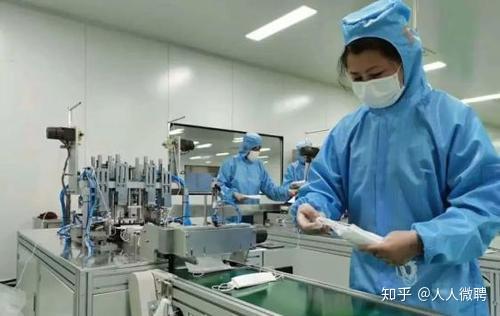 電子廠上班為什么不讓帶手機、電子產品入內？